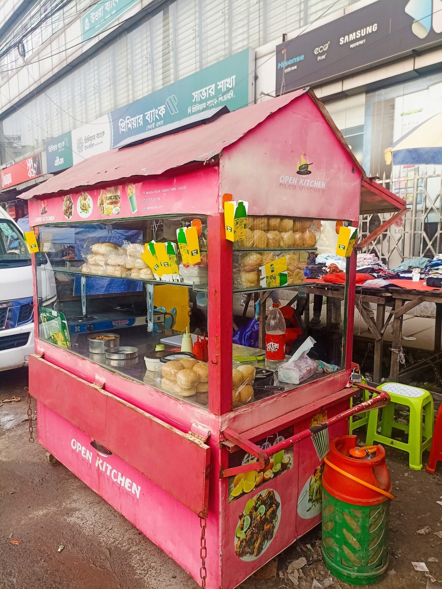 Food Cart Running Business
