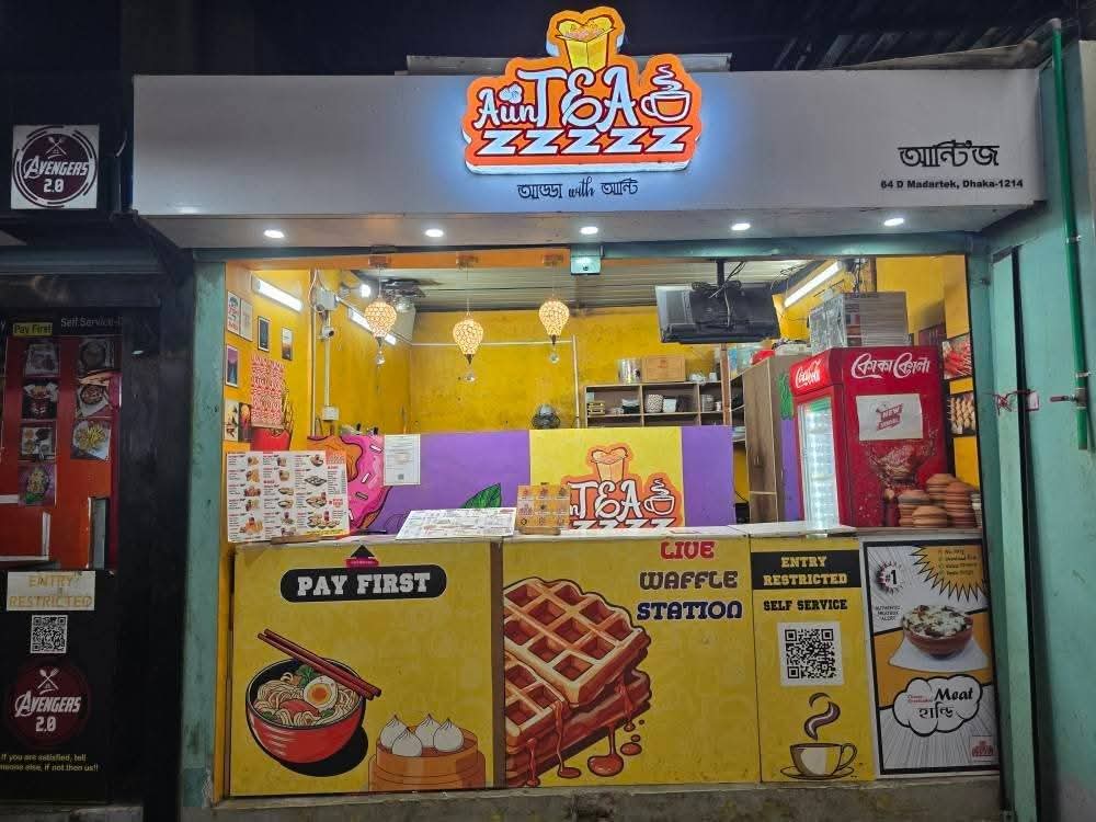 Restaurant at Food Society, Madartek